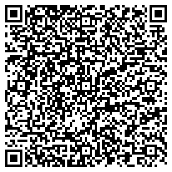 QR-код с контактной информацией организации Трудоустройство в Уфе