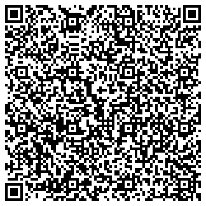 QR-код с контактной информацией организации Единый расчетный центр, Вахитовский и Приволжский районы, Отдел Прибрежный