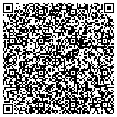 QR-код с контактной информацией организации Единый расчетный центр, Вахитовский и Приволжский районы, Отдел Ипподромный