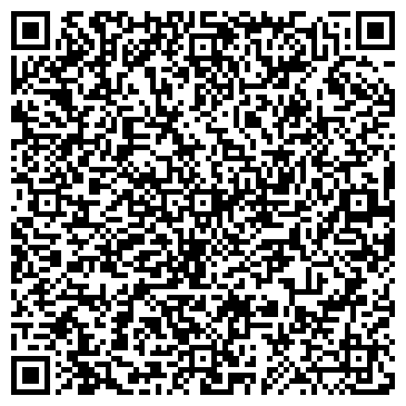 QR-код с контактной информацией организации Орстрой