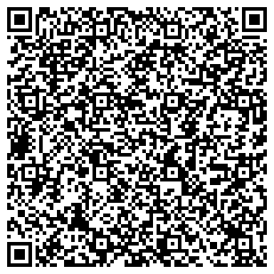 QR-код с контактной информацией организации ИП Белов А.С.