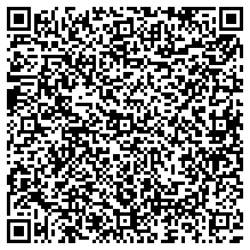 QR-код с контактной информацией организации Уральская Дача
