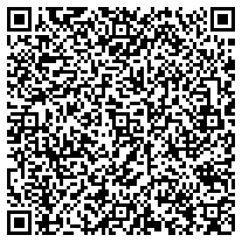 QR-код с контактной информацией организации Кызыл тан