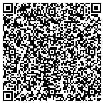 QR-код с контактной информацией организации ЭлектронКом