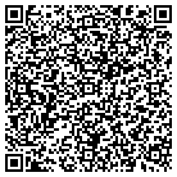 QR-код с контактной информацией организации ИП Гладких М.А.