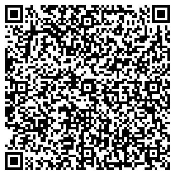 QR-код с контактной информацией организации ООО 5D