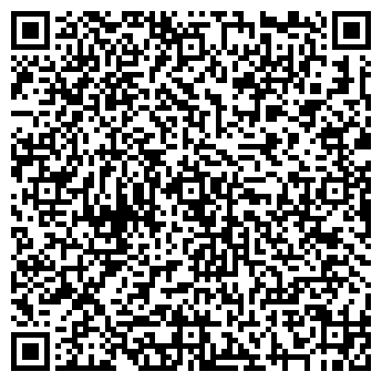 QR-код с контактной информацией организации Mod Style