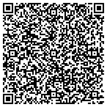 QR-код с контактной информацией организации Лисичка