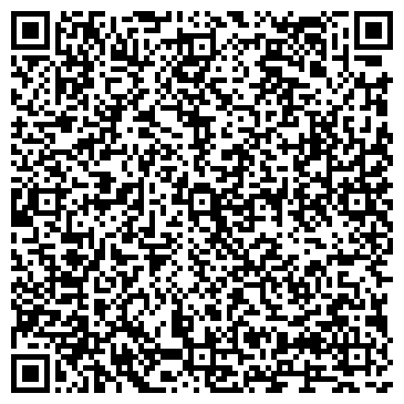 QR-код с контактной информацией организации 5D cinema