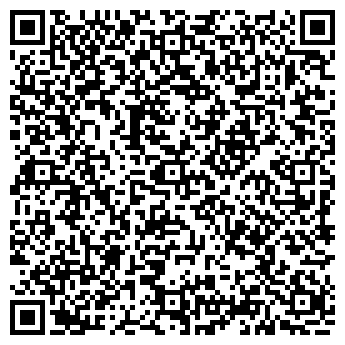 QR-код с контактной информацией организации ООО "Здоровый мир"
