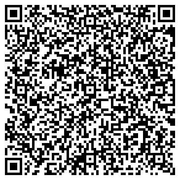 QR-код с контактной информацией организации ООО МРТ-Псков