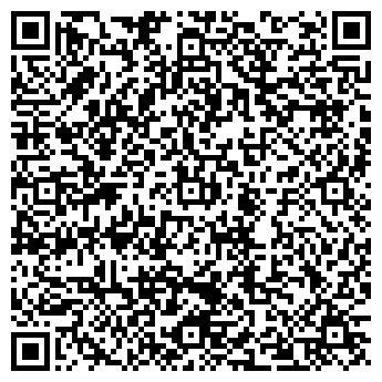 QR-код с контактной информацией организации ООО«КЛИНИКА СОВРЕМЕННОЙ МЕДИЦИНЫ» “Halsa”