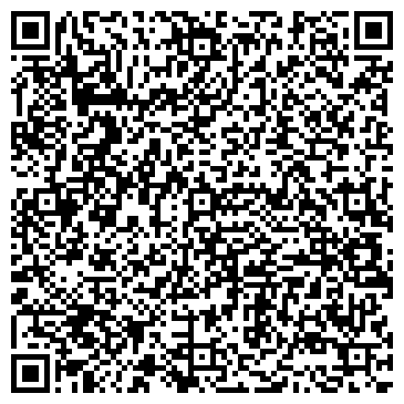 QR-код с контактной информацией организации ХМЕЛЬНИЦКАЯ МЕБЕЛЬНАЯ ФАБРИКА, КП