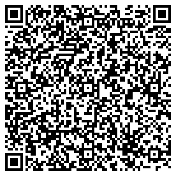 QR-код с контактной информацией организации Уфимская неделя