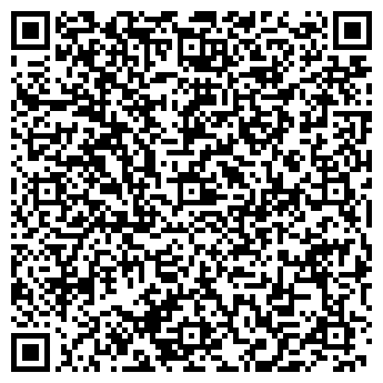 QR-код с контактной информацией организации Каблучок