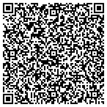 QR-код с контактной информацией организации Ункомтех, торговый дом, Склад