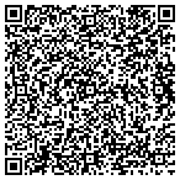 QR-код с контактной информацией организации ООО ВитаСтрой