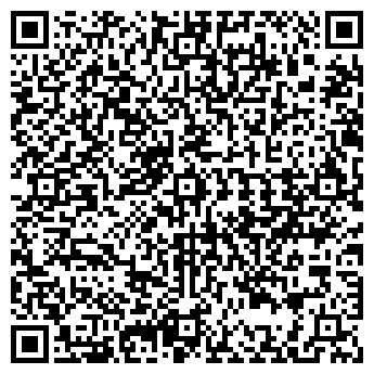 QR-код с контактной информацией организации Стильный Дом