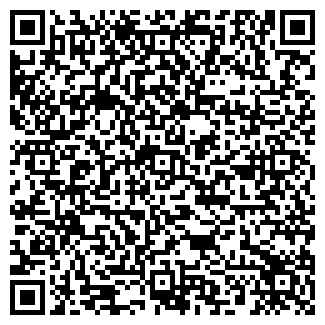 QR-код с контактной информацией организации Рекламная газета