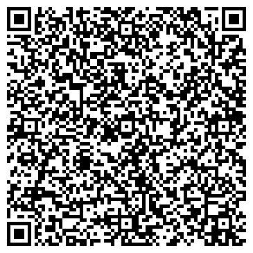 QR-код с контактной информацией организации Валентина