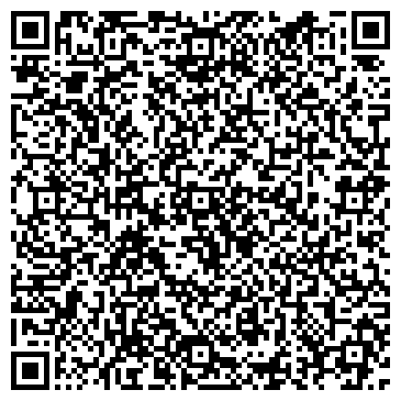 QR-код с контактной информацией организации ООО Горбытсервис