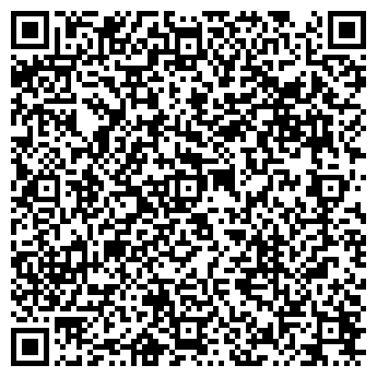 QR-код с контактной информацией организации ОДС № 1