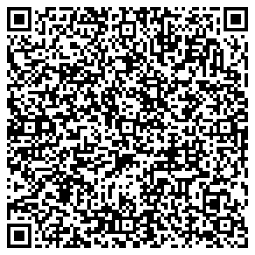 QR-код с контактной информацией организации ООО Лигард