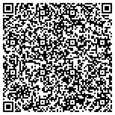QR-код с контактной информацией организации ООО Вега-Сиб