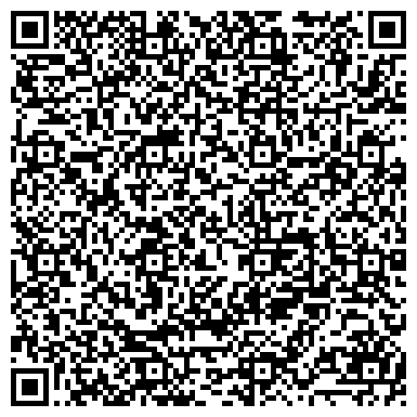 QR-код с контактной информацией организации ЗАО Сибагропромстрой