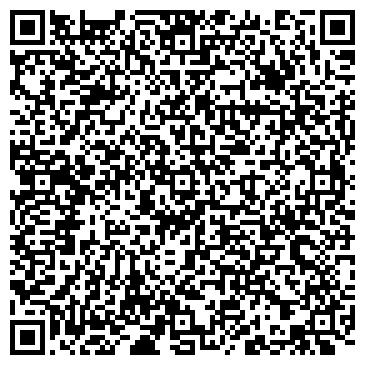 QR-код с контактной информацией организации ООО ТЦ «Яшма»