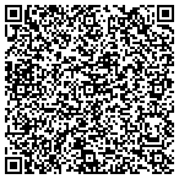 QR-код с контактной информацией организации Чай Чай Чай