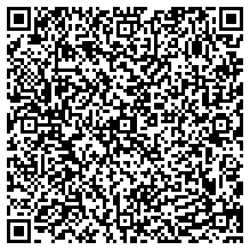 QR-код с контактной информацией организации Витраж