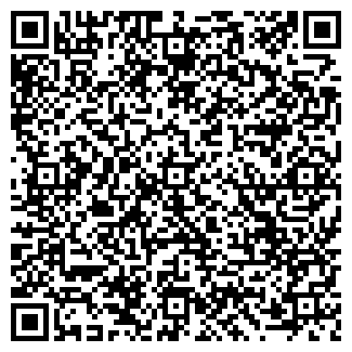 QR-код с контактной информацией организации Kari