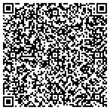 QR-код с контактной информацией организации Ле Дестин