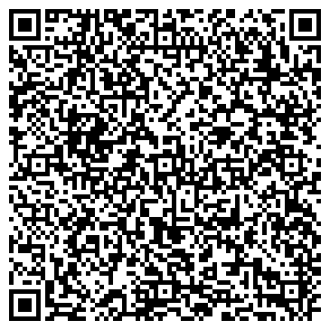 QR-код с контактной информацией организации ООО Краспожцентр