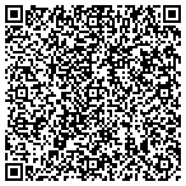 QR-код с контактной информацией организации ООО РусМарк