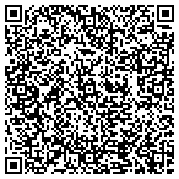 QR-код с контактной информацией организации EL