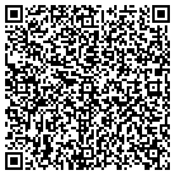 QR-код с контактной информацией организации АДВОКАТЫ АДВОКАТСКИЙ КАБИНЕТ