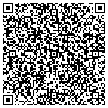 QR-код с контактной информацией организации Индиго