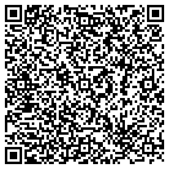 QR-код с контактной информацией организации Уфимский курьер