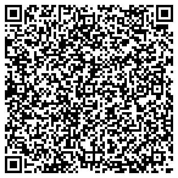 QR-код с контактной информацией организации ООО А-Вега