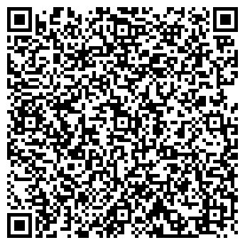 QR-код с контактной информацией организации КОНДИТЕРСКАЯ «ЯR»