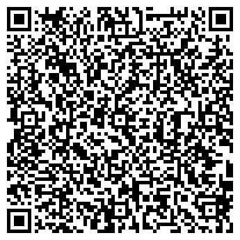 QR-код с контактной информацией организации Налоговый вестник