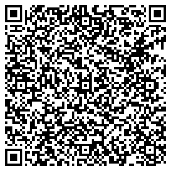 QR-код с контактной информацией организации Ароматы Востока
