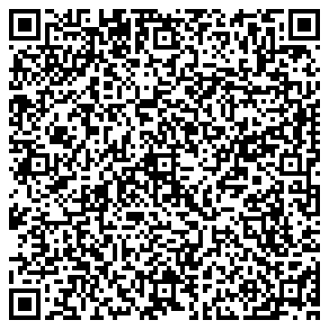 QR-код с контактной информацией организации Мастер-Дом