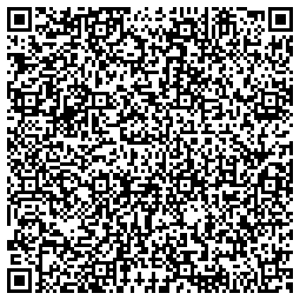 QR-код с контактной информацией организации Электрон