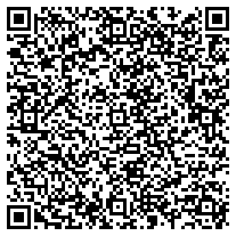 QR-код с контактной информацией организации ГТРК "Алтай"