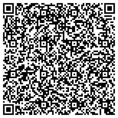 QR-код с контактной информацией организации Фабрика срочной химчистки и стирки белья №25