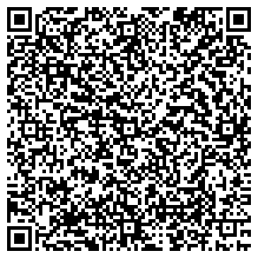 QR-код с контактной информацией организации ЗАО Шэф