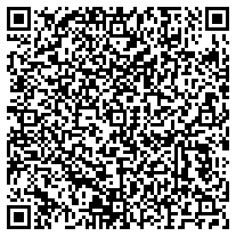 QR-код с контактной информацией организации ООО Сигранд